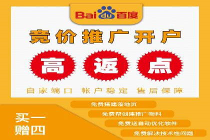 优化百度推广方案：提升广告转化率实战技巧